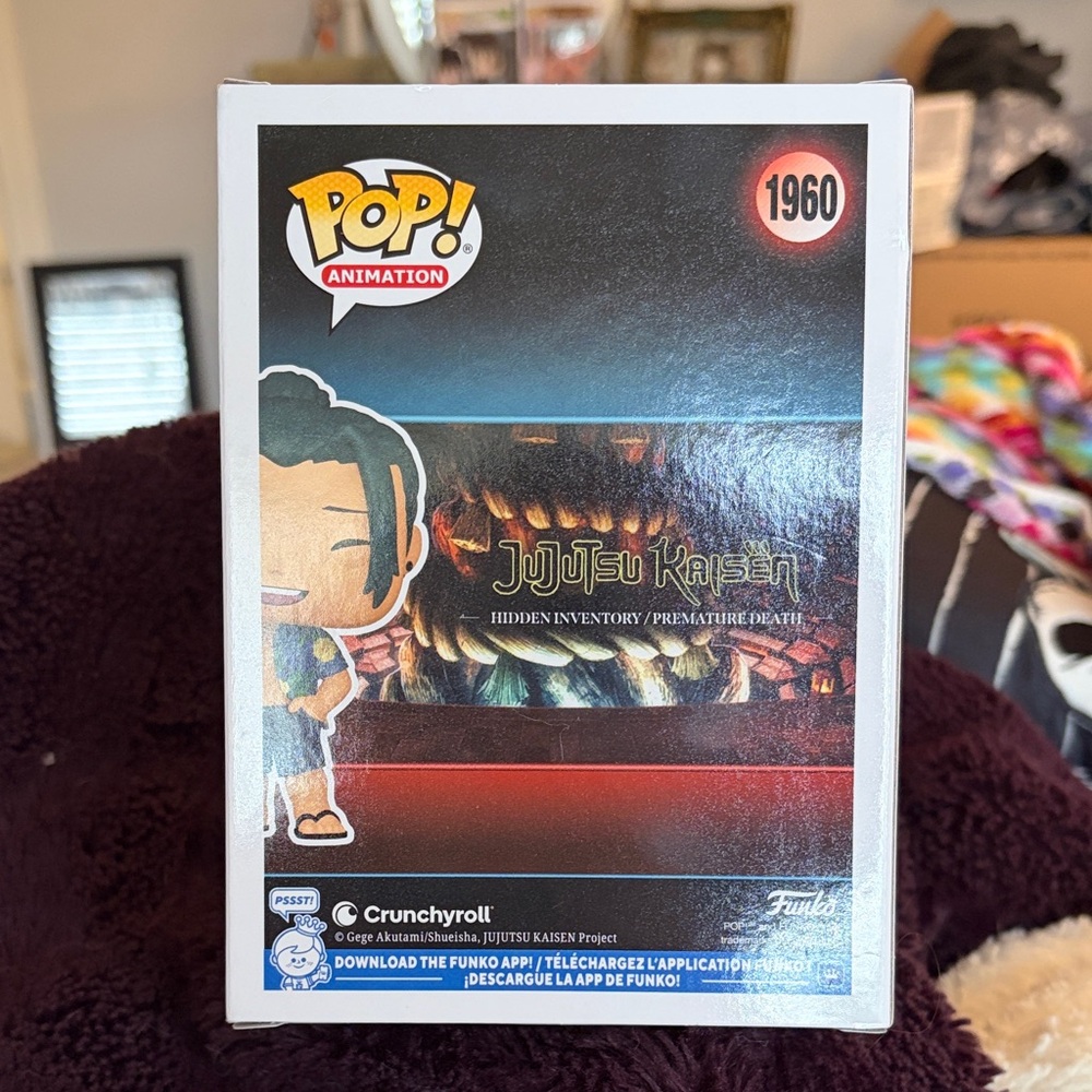 Funko Pop Animation Suguru Geto Figure 2025 limited edition animation expo - Picture 3 of 6